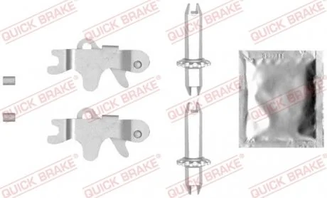 РМК толкателя разводного вала QUICK BRAKE 120 53 017