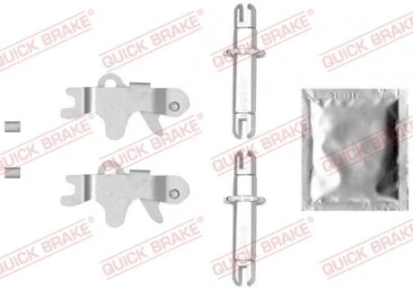 РМК толкателя разводного вала QUICK BRAKE 120 53 018