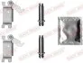 Комплект регулятора стояночного гальма QUICK BRAKE 120 53 019 120 53 019