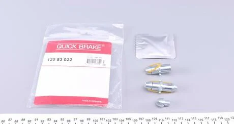 РМК толкателя разводного вала QUICK BRAKE 120 53 022 (фото 1)