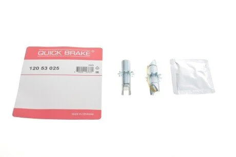 Тріскачка колодок ручника QUICK BRAKE 120 53 025 (фото 1)