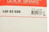 РМК толкателя разводного вала QUICK BRAKE 12053026 (фото 6)