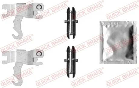 РМК толкателя разводного вала QUICK BRAKE 120 53 029
