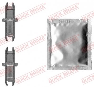 РМК штовхача розвідного валу QUICK BRAKE 120 53 030 (фото 1)