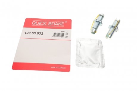Комплект регулятора стояночного гальма QUICK BRAKE 120 53 032 (фото 1)