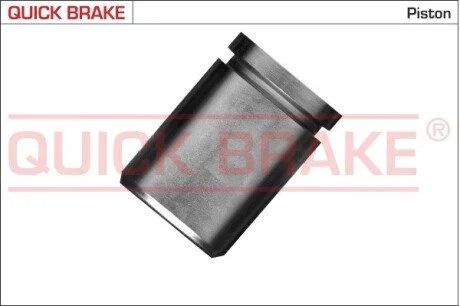 Toczek fi 42mm wys 56mm.. QUICK BRAKE 185014K