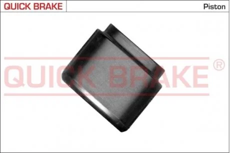 Автозапчастина QUICK BRAKE 185039 (фото 1)