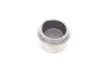 Комплект поршня супорту QUICK BRAKE 185048K