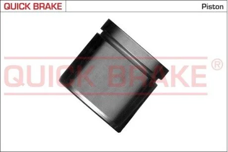 Toczek fi 60mm wys 53mm.. QUICK BRAKE 185057K