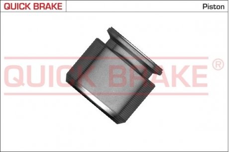 Комплект поршня супорту QUICK BRAKE 185065K (фото 1)