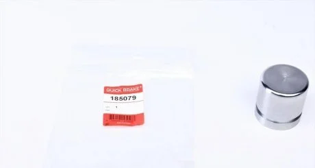 Поршень гальмівного супорта (43мм, 45мм) QUICK BRAKE 185079 (фото 1)