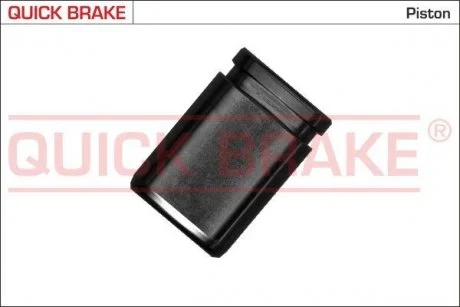 Автозапчасть QUICK BRAKE 185089
