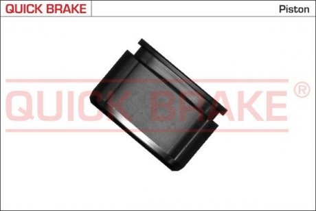 Автозапчасть QUICK BRAKE 185096