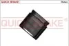 Автозапчастина QUICK BRAKE 185105 (фото 1)