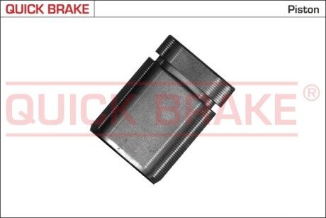 Tłoczek QUICK BRAKE 185127K