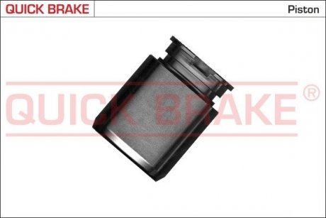 Комплект поршня супорту QUICK BRAKE 185129K (фото 1)