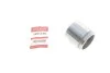 Комплект поршня супорту QUICK BRAKE 185174K