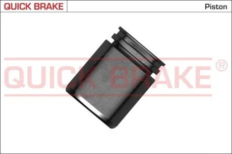 TLOCZEK ZACISKU H-CA QUICK BRAKE 185182K (фото 1)