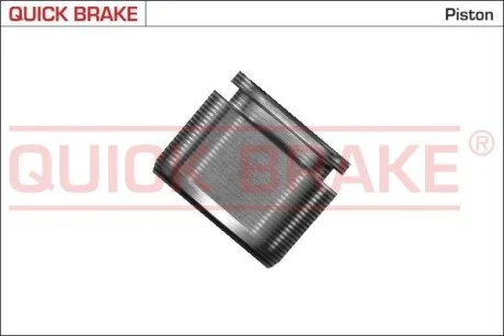 TLOCZEK ZACISKU H-CA QUICK BRAKE 185205K (фото 1)
