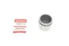 Комплект поршня супорту QUICK BRAKE 185211K 185211K