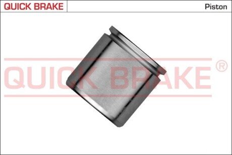 Tłoczek QUICK BRAKE 185217K