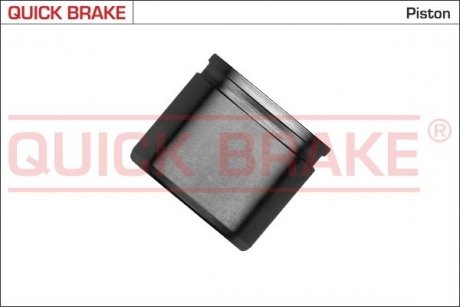 Комплект поршня супорту QUICK BRAKE 185225K (фото 1)