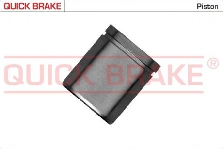 Комплект поршня супорту QUICK BRAKE 185235K (фото 1)