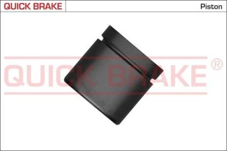 Tłoczek fi 57mm wys 30mm QUICK BRAKE 185238K