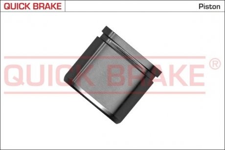 Комплект поршня супорту QUICK BRAKE 185243K (фото 1)