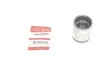 Комплект поршня супорту QUICK BRAKE 185263K