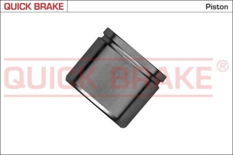 Tłoczek QUICK BRAKE 185265K