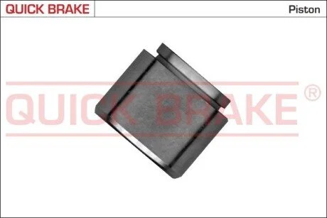 TLOCZEK ZACISKU H-CA QUICK BRAKE 185267K (фото 1)