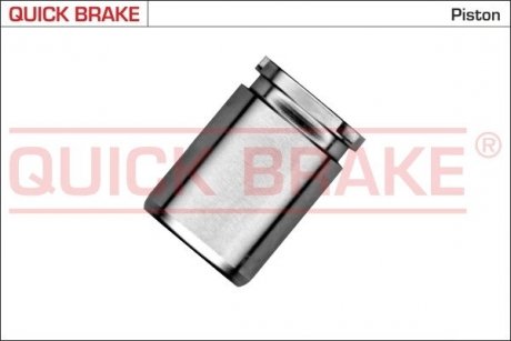 Комплект поршня супорту QUICK BRAKE 185270K (фото 1)