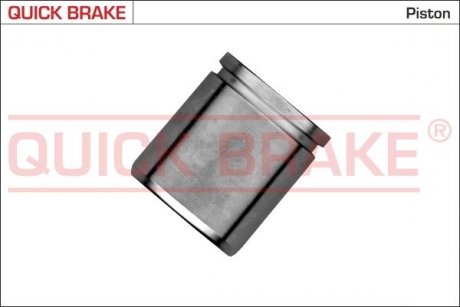 Комплект поршня супорту QUICK BRAKE 185273K (фото 1)