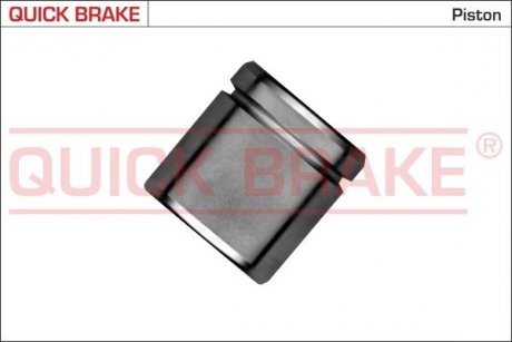 Комплект поршня супорту QUICK BRAKE 185275K (фото 1)