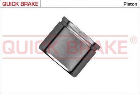 Комплект поршня супорту QUICK BRAKE 185278K (фото 1)