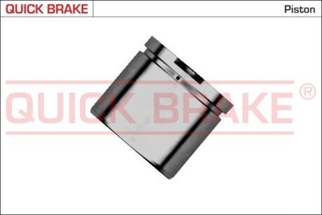 Tłoczek QUICK BRAKE 185279K