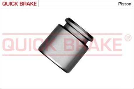 Tłoczek QUICK BRAKE 185282K