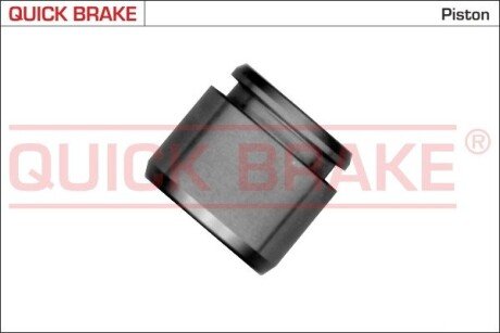 TLOCZEK ZACISKU H-CA QUICK BRAKE 185289K