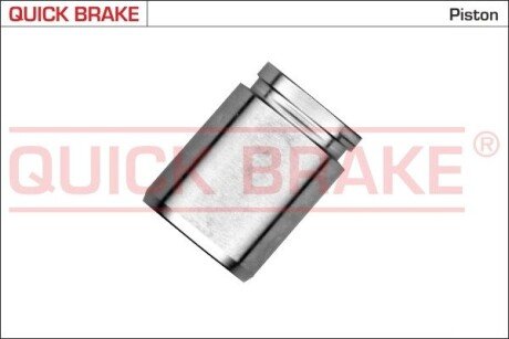 Tłoczek QUICK BRAKE 185292K