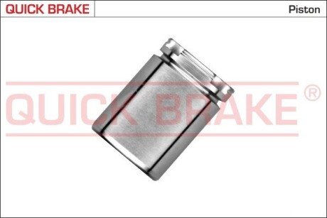 TLOCZEK ZACISKU H-CA QUICK BRAKE 185293K