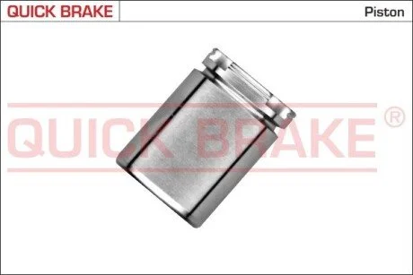 TLOCZEK ZACISKU H-CA QUICK BRAKE 185293K (фото 1)