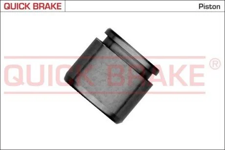 TLOCZEK ZACISKU H-CA QUICK BRAKE 185295K (фото 1)