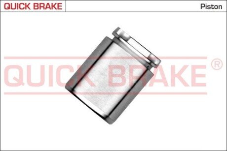 Tłoczek QUICK BRAKE 185303K