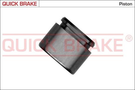 Tłoczek QUICK BRAKE 185309K