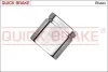 Tłoczek QUICK BRAKE 185312K (фото 1)
