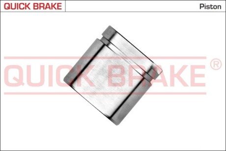 Tłoczek QUICK BRAKE 185312K