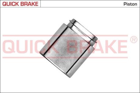 Tłoczek QUICK BRAKE 185313K