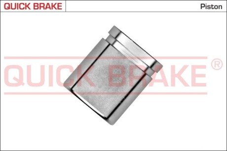 Tłoczek QUICK BRAKE 185314K