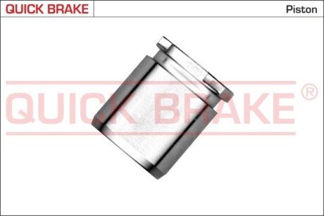 Tłoczek QUICK BRAKE 185318K